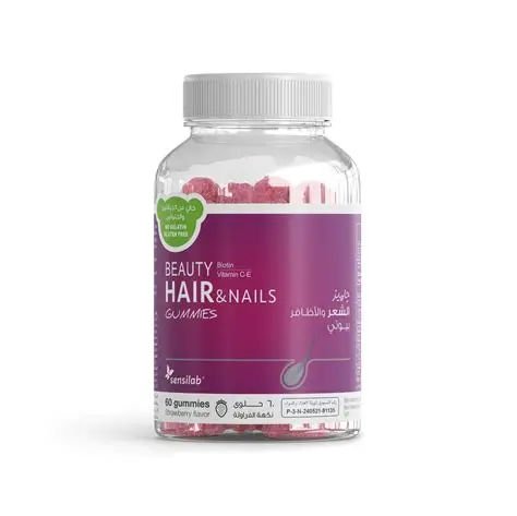 BEAUTY HAIR & NAILS GUMMIES 135 G