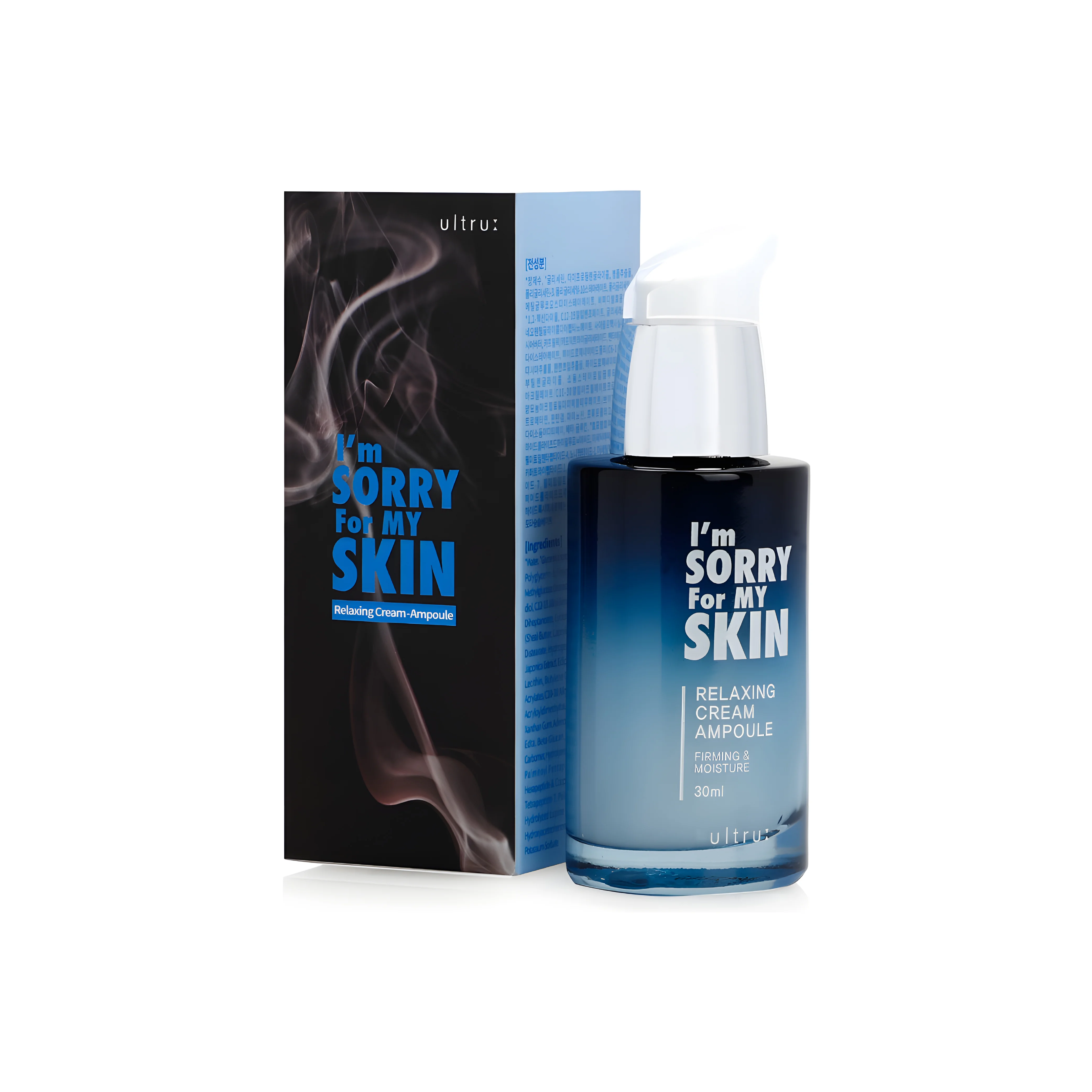 I’m Sorry For My Skin Relaxing Cream-ampoule 30 mL - 63124