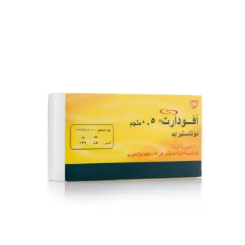 Avodart 0.5 Mg - 58599