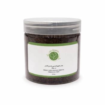 Ela Beauty Organic Coffee Scrub 350 mL - 66936
