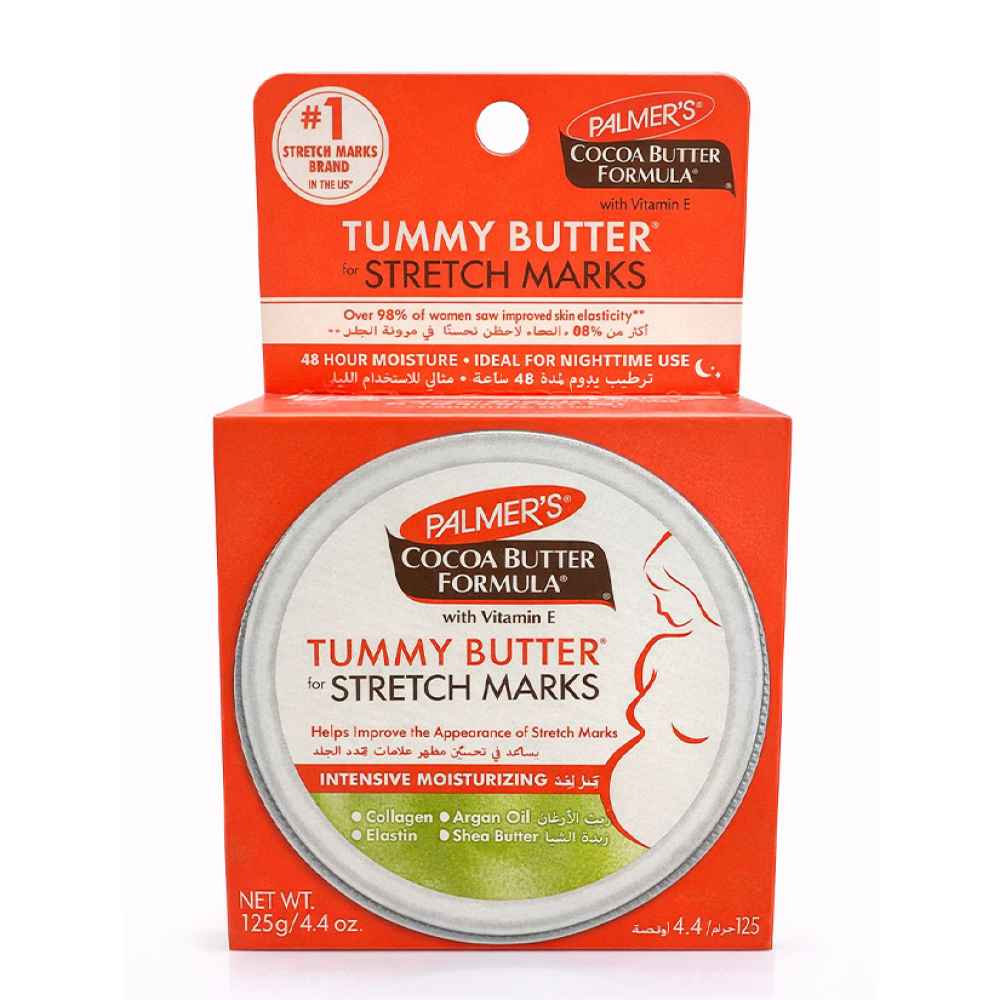 Palmers Cocoa Butter Formula With Vitamin E For Stretch Mark 125 g - 70485