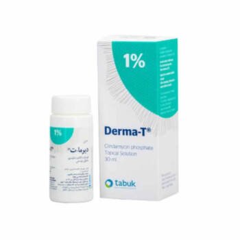 Derma T 1 % Lotion 30 mL