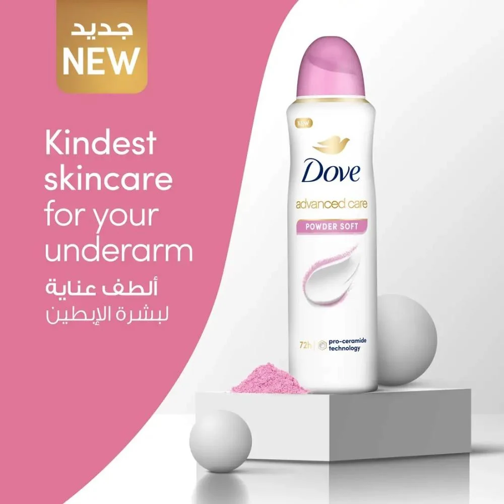 Dove Spray Women Powder Soft 150Ml - 73410