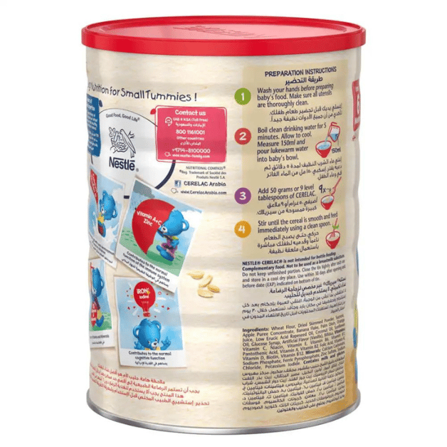 Cerelac Wheat & Fruits 1 Kg - 72713