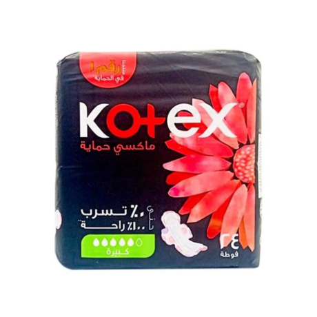 Kotex Maxi 24 Pads - 65862