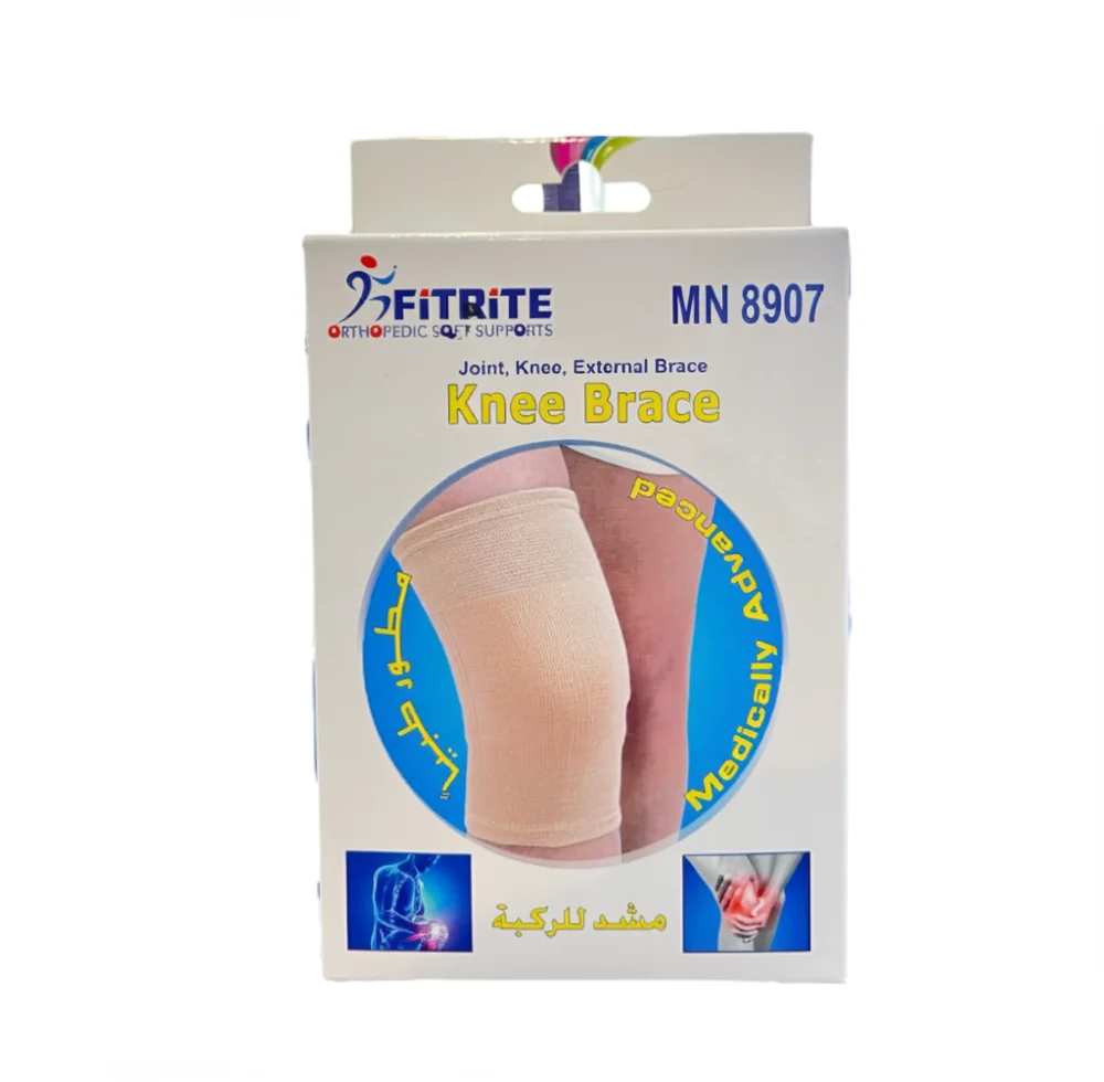 Fitrite Knee Supports L Size - 60381