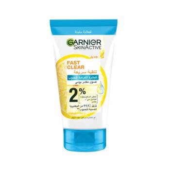 Garnier Skinactive Fast Clear 3 In 1 Exfoliating Wash 150ml - 63070