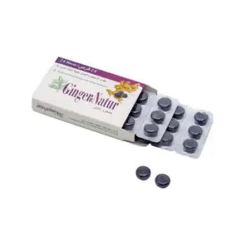 Gingero Natur Black Berry 24 Tab - 58297