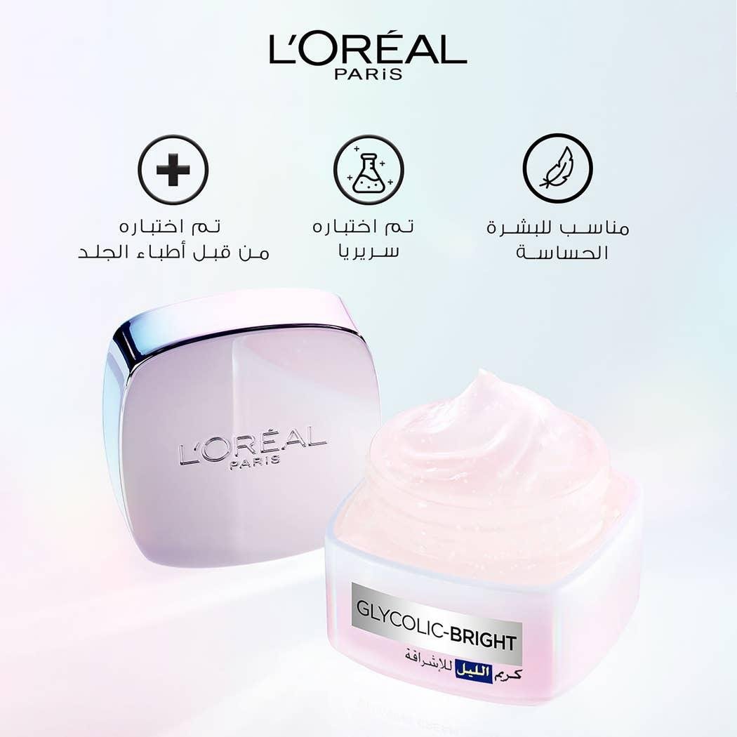 Loreal Glycolic Bright Night Cream 50 mL - 71067