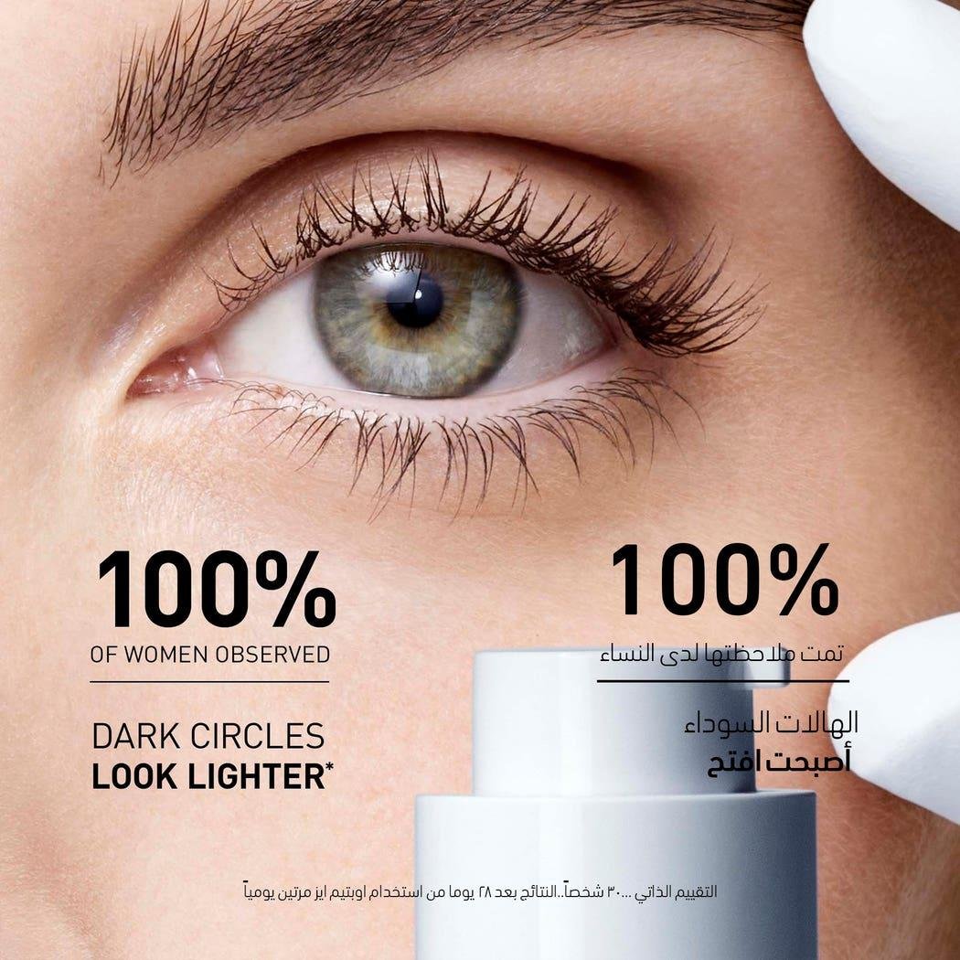 Filorga Optim Eyes Cream 15 mL - 73836