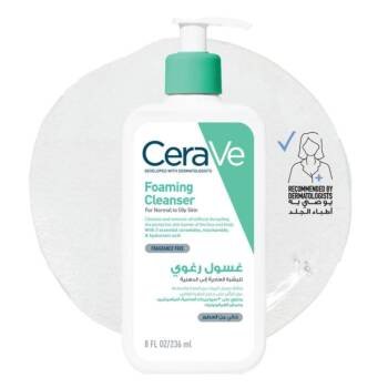 Cerave Facial Cleanser Foam 236 mL - 73938