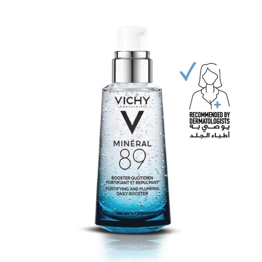 Vichy Mineral 89 Haluronic Acid Face Moisturizer 50 mL - 73747