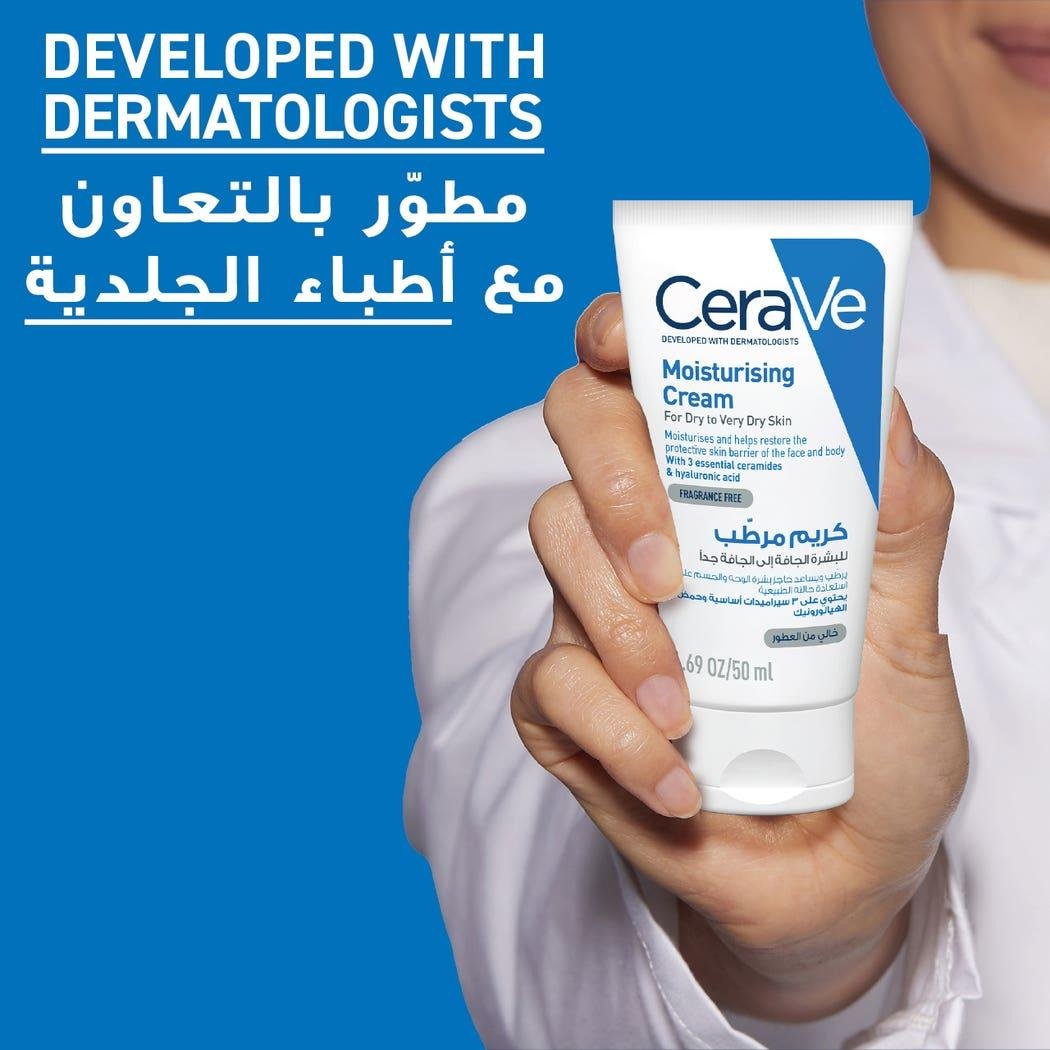 Cerave Moisturizing Cream 50 mL - 73983