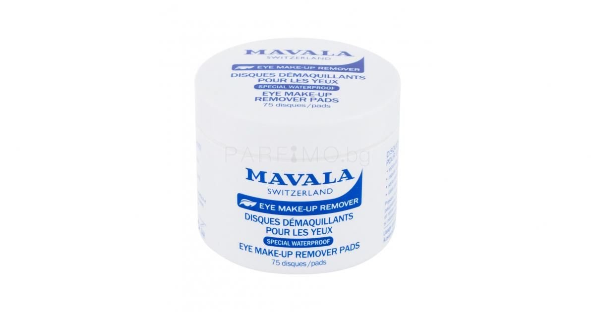 Mavala eye make-up remover pads 75pc