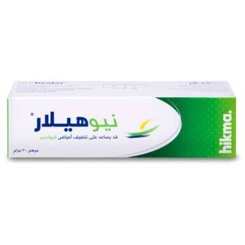 Neo Healar 30gm Ointment - 56808