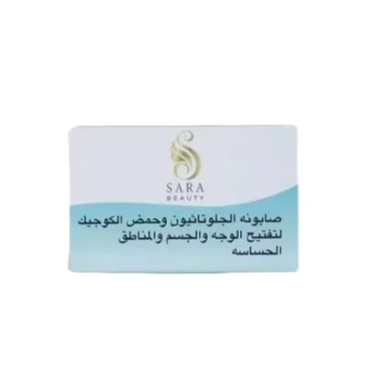 Sara Beauty Glytoton Soap - 58372