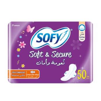 Sofy Soft & Secure Maxi Large with wings 50 Pads - 63087