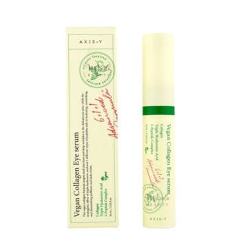 Axis-y Vegan Collagen Eye Serum 10 mL