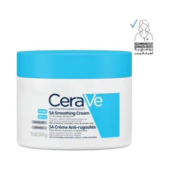 Cerave Cream 340 g Urea - 73961