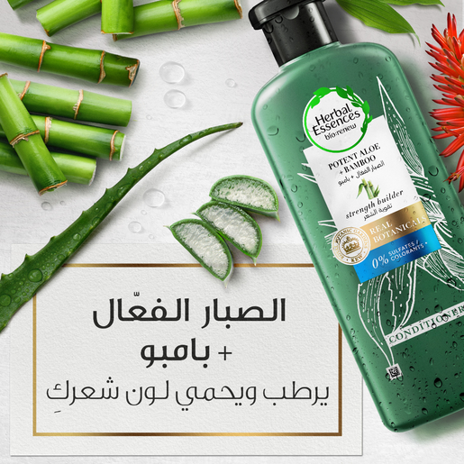 Herbal Essences Potent Aloe + Bamboo Conditioner 400 mL - 71168