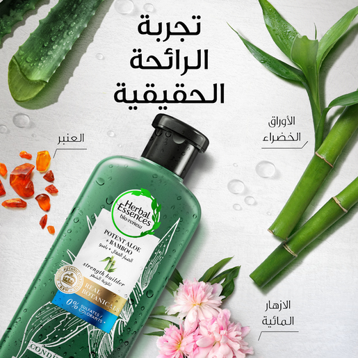 Herbal Essences Potent Aloe + Bamboo Conditioner 400 mL - 71169
