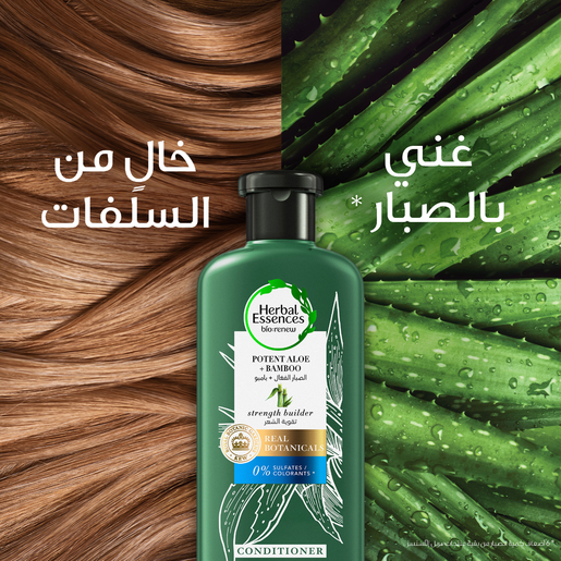 Herbal Essences Potent Aloe + Bamboo Conditioner 400 mL - 71170