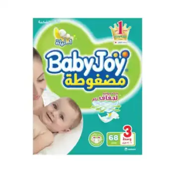 Baby Joy Mega Pack Size 3 68 pcs - 58963