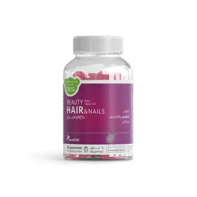 Beauty Hair & Nails Gummies 135 g