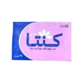 Kenta Soap Pink 125 g - 58466