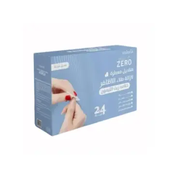 Voloria Nail Polis Remover - 58931