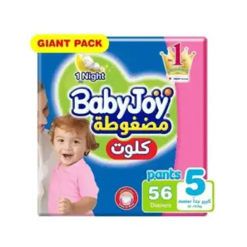 Baby Joy 5 56 Pants - 58806