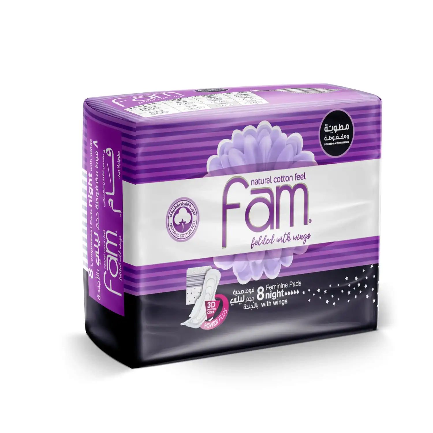 FAM NIGHT 8 PADS