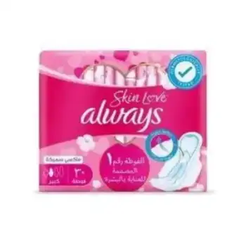 Always Fem Napkins Skin Love 24 pcs - 59347