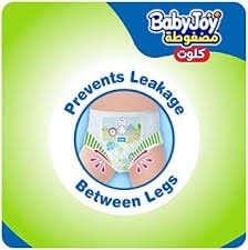 Baby Joy 5 56 Pants - 70064