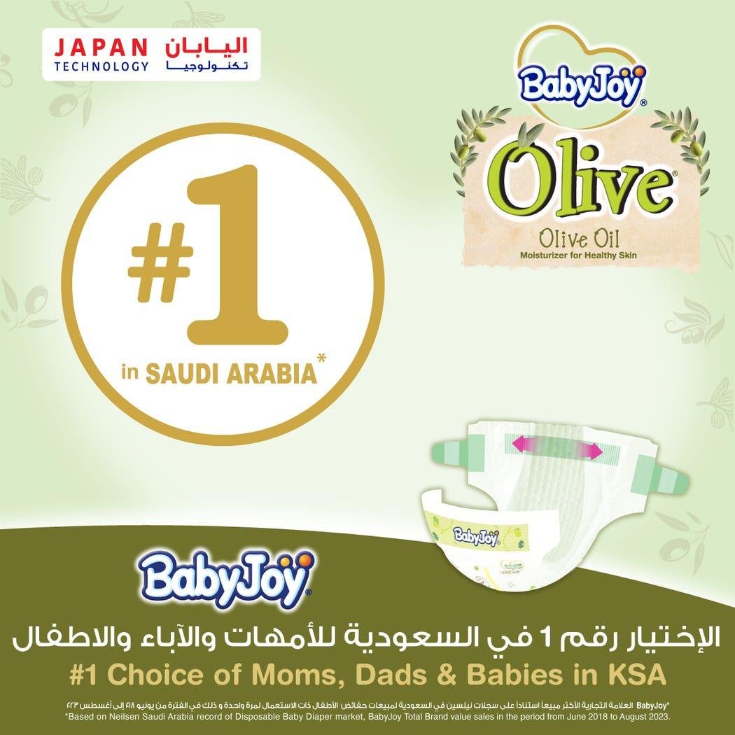 Baby Joy Oilve 3 - 70196