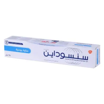 Sensodyne Toothpaste Daily Care 75 mL - 64801