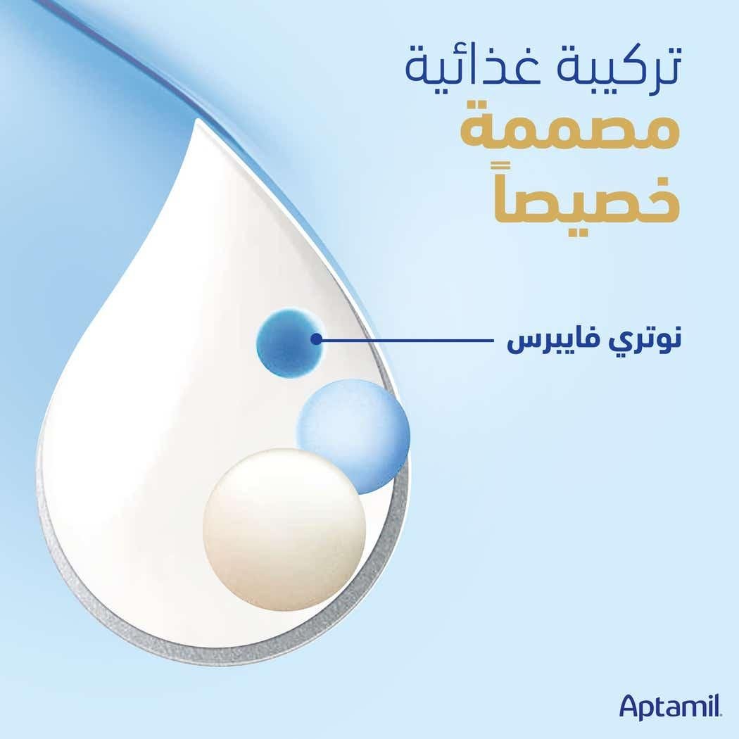 APTAMIL ADVANCE (3) 800G - 69310