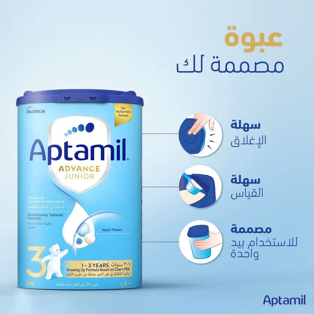 APTAMIL ADVANCE (3) 800G - 69311
