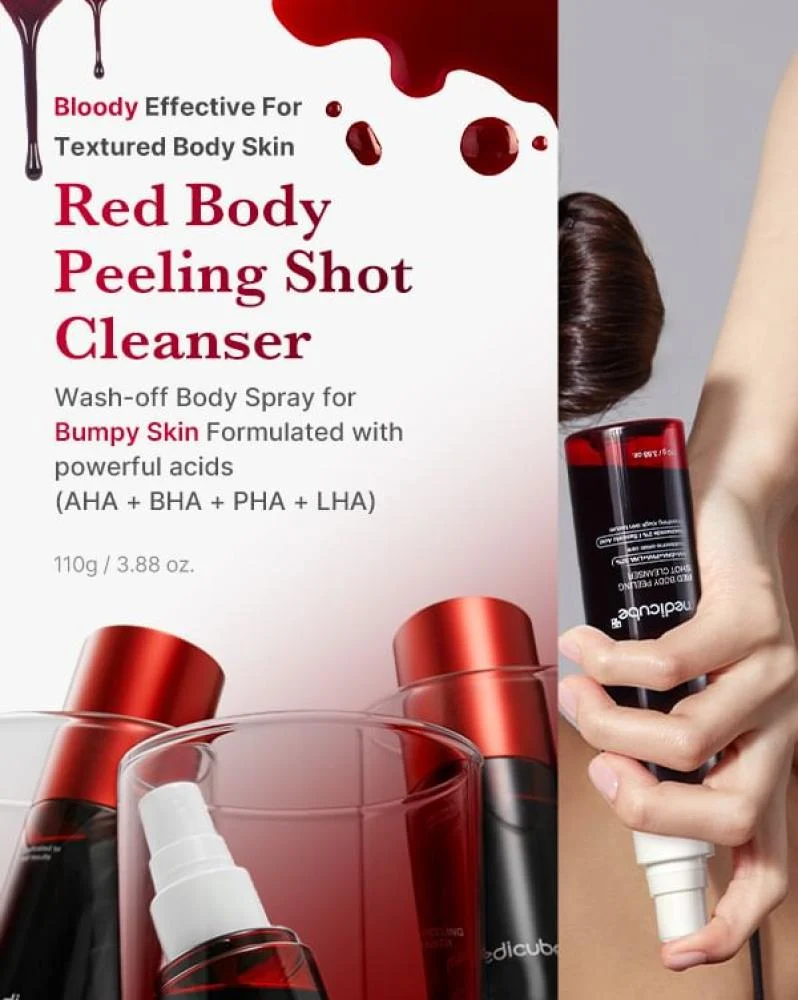 MEDICUBE RED ACNE BODY PEELING SHOT 110 G - 69183