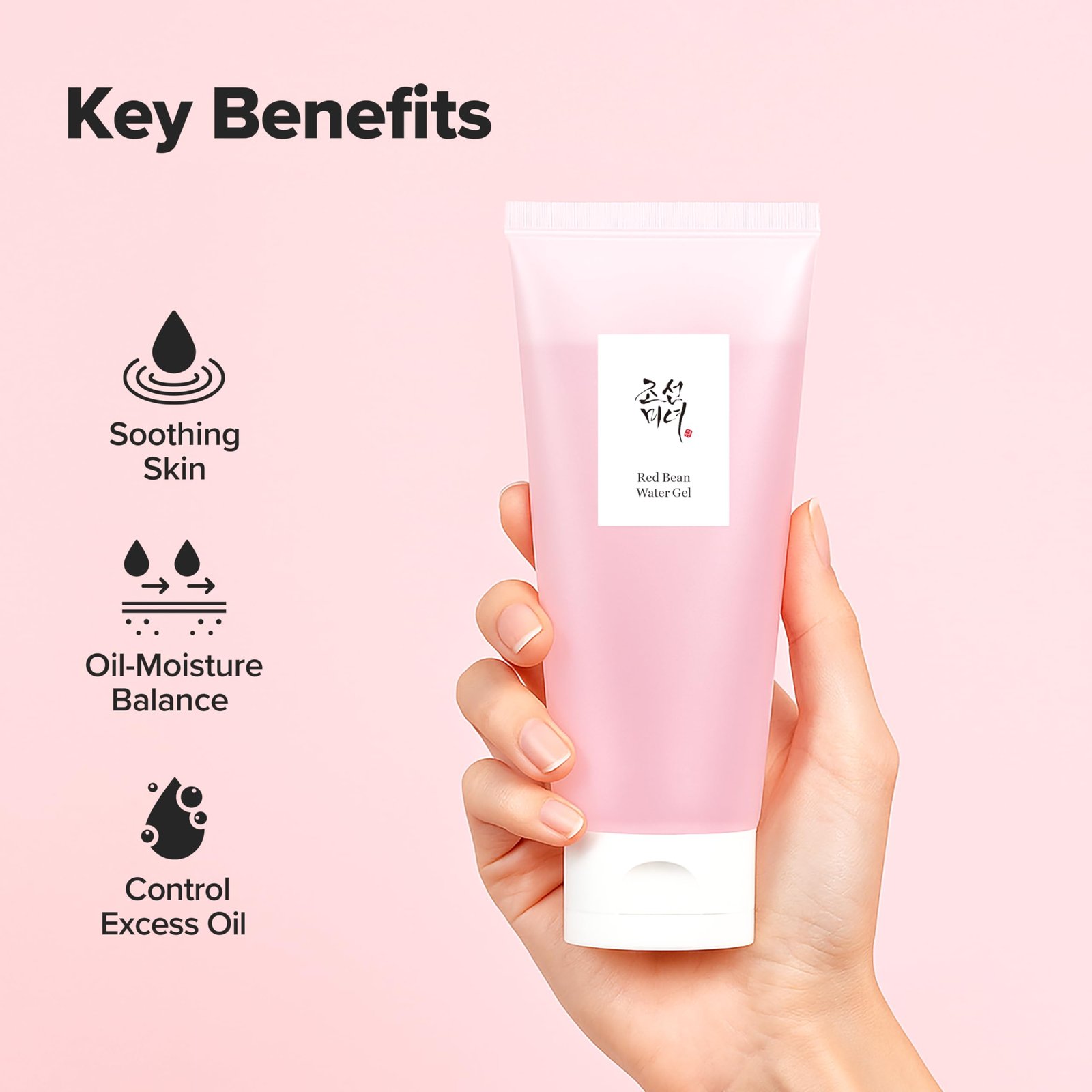 Beauty Of Joseon Red Bean Water Gel - 68872