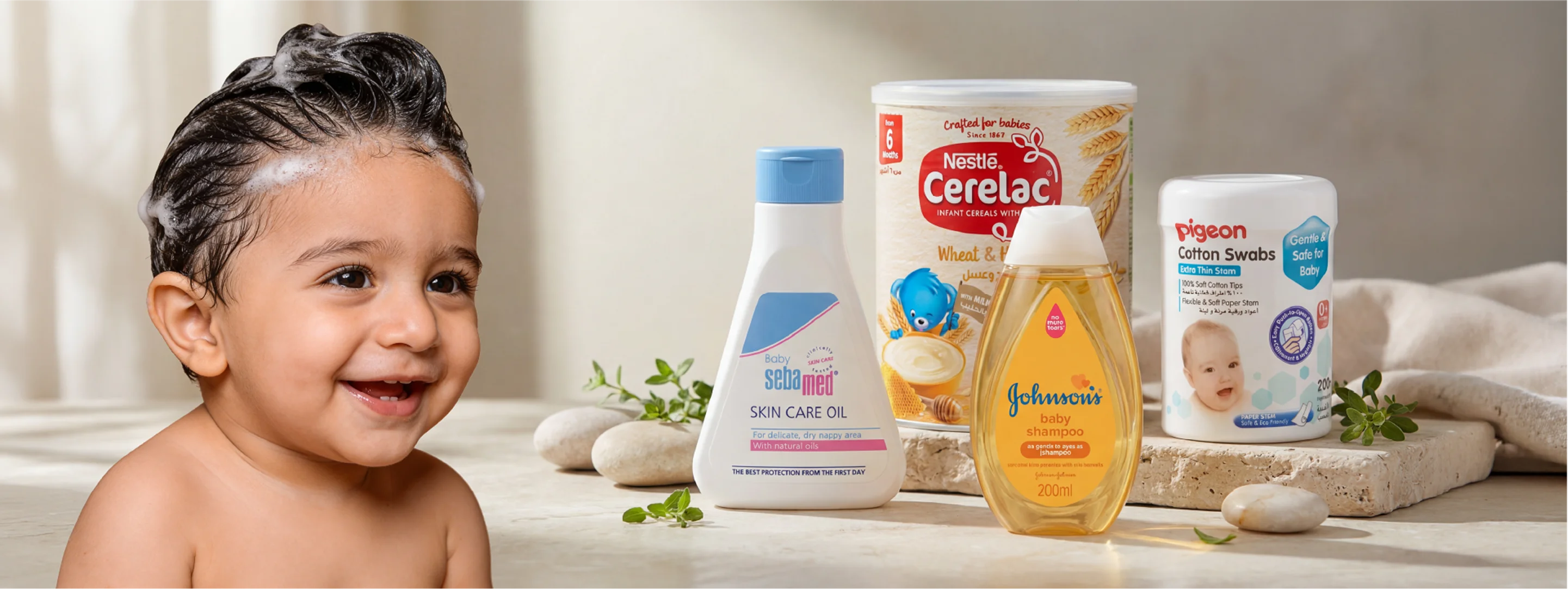 صيدلية أونلاين موثوقة في السعودية – اطلب الآن | UCP - baby care