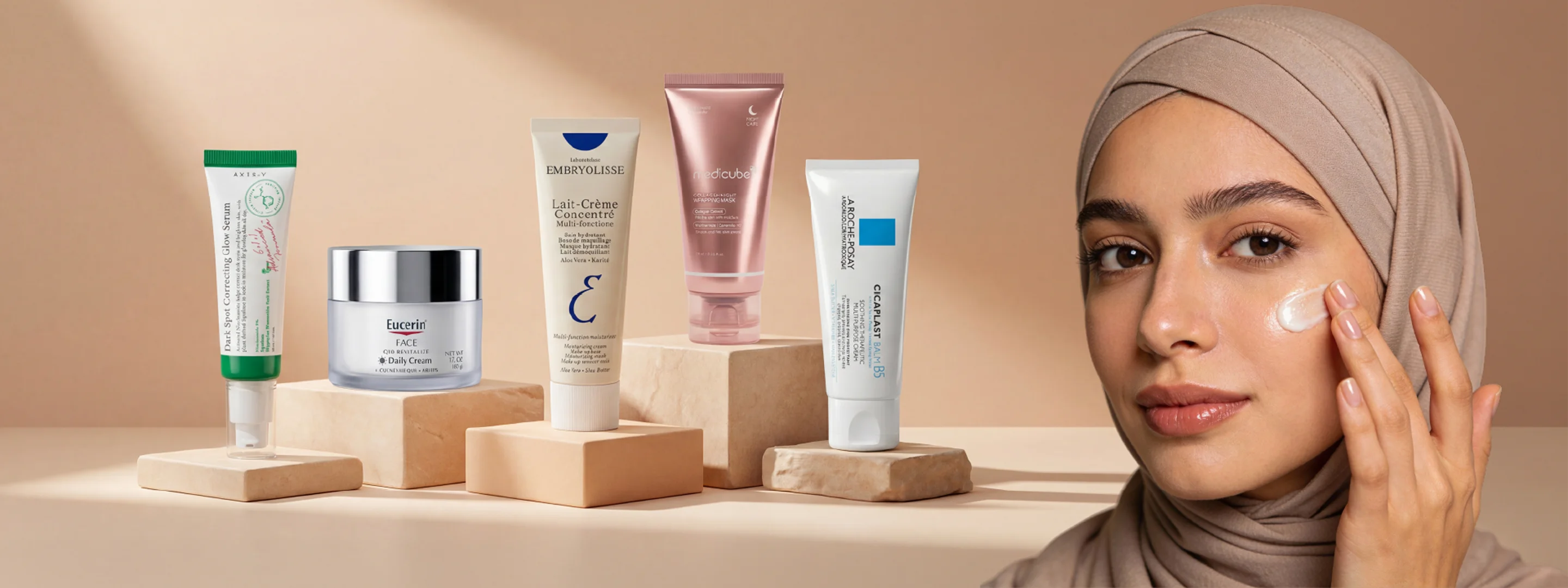 صيدلية أونلاين موثوقة في السعودية – اطلب الآن | UCP - skin care