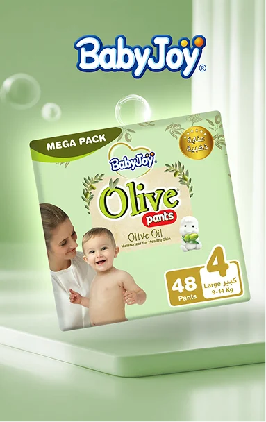 UCP — Trusted Online Pharmacy in Saudi Arabia I Order Now, BabyJoy