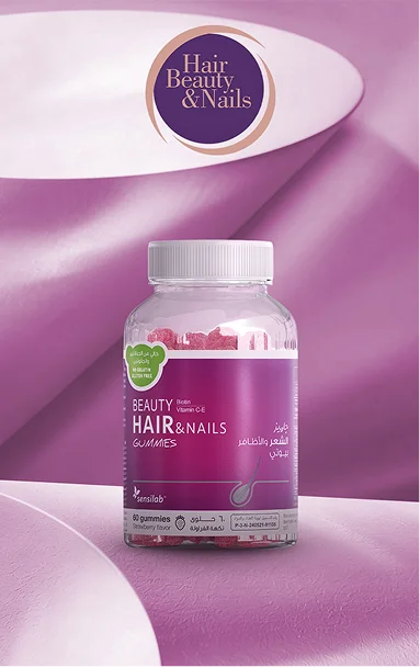 UCP — Trusted Online Pharmacy in Saudi Arabia I Order Now, hair beauty & nails