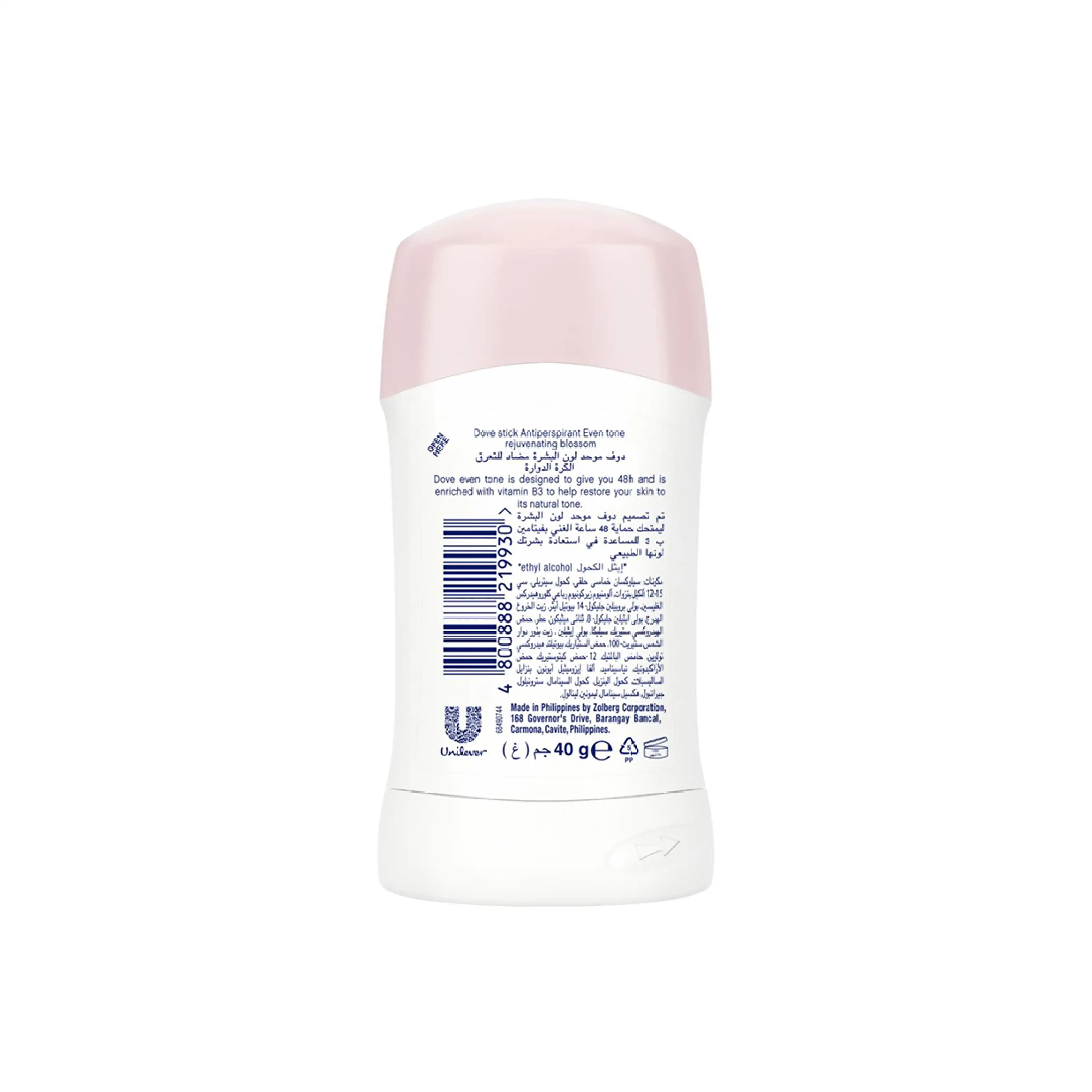 Dove Deodorant Stick Even Tone 40 mL - Image 4