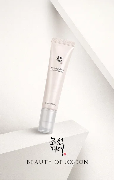 UCP — Trusted Online Pharmacy in Saudi Arabia I Order Now, beauty of joseon