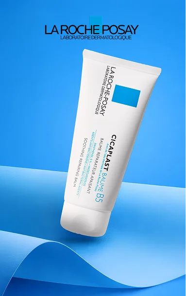 UCP — Trusted Online Pharmacy in Saudi Arabia I Order Now, la roche posay