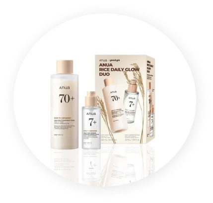 UCP — Trusted Online Pharmacy in Saudi Arabia I Order Now, korean skin care