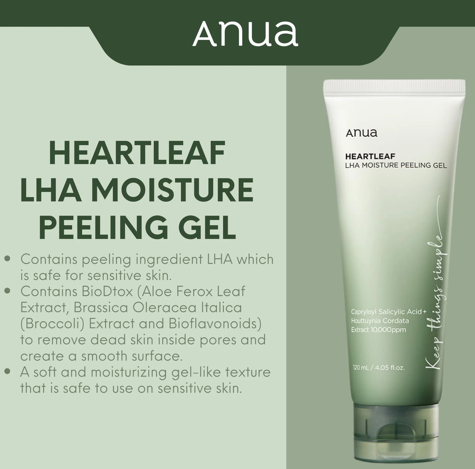 Anua Heartleaf Lha Moisture Peeling Gel 120 Ml - 68928