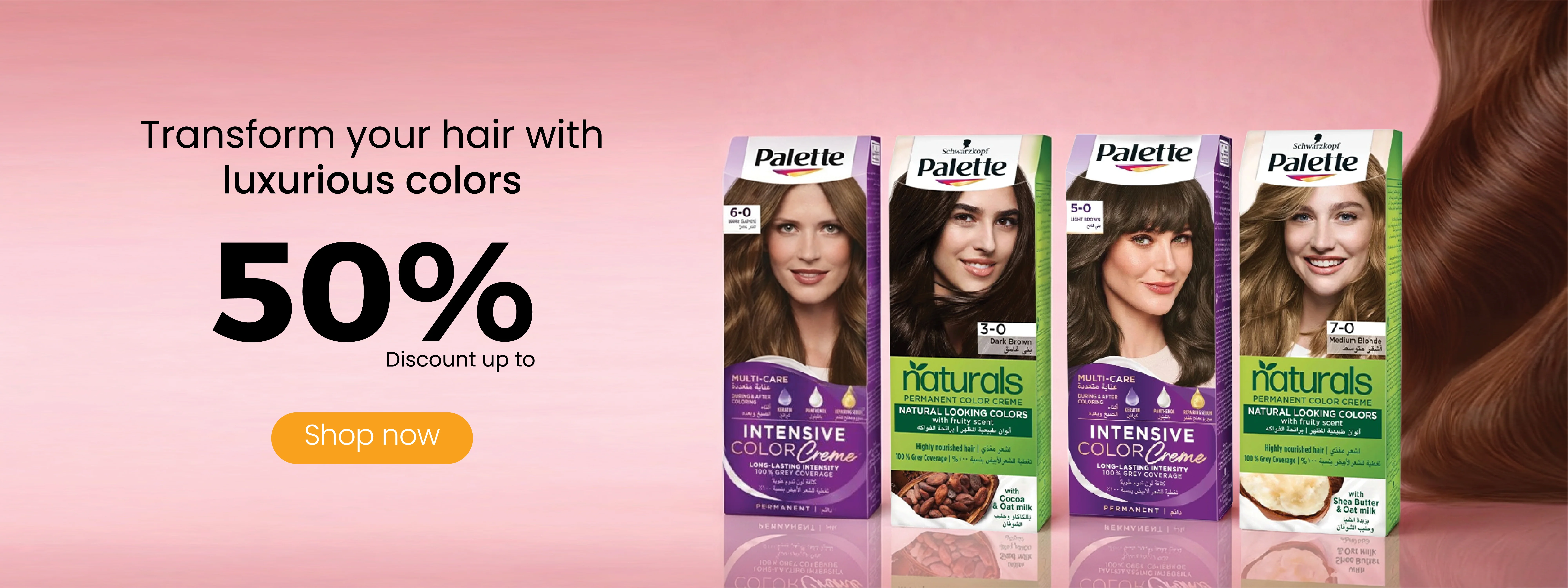 UCP — Trusted Online Pharmacy in Saudi Arabia | Order Now